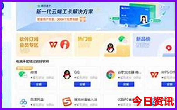 著名旅游景点有哪些